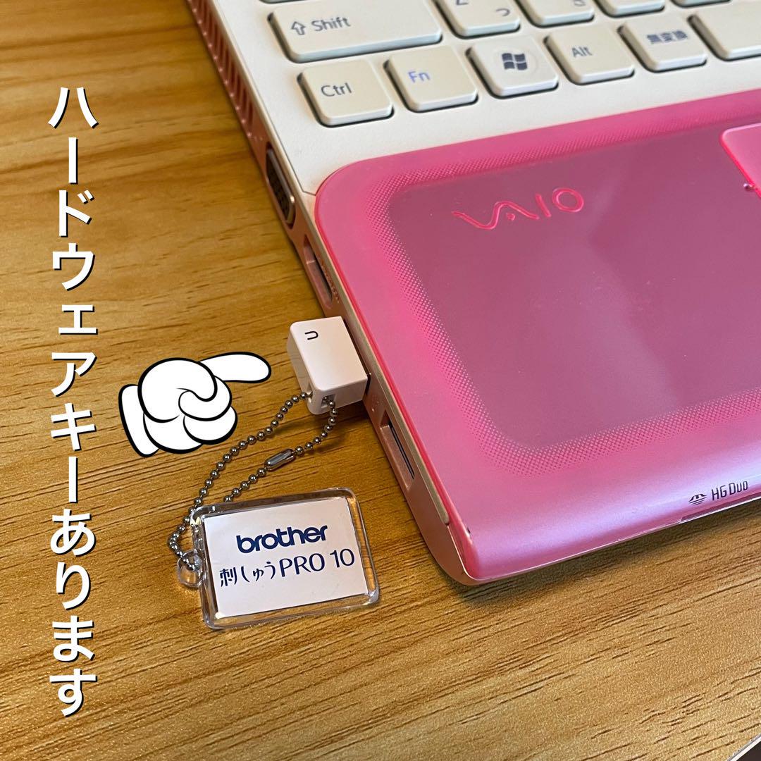 ノートパソコン