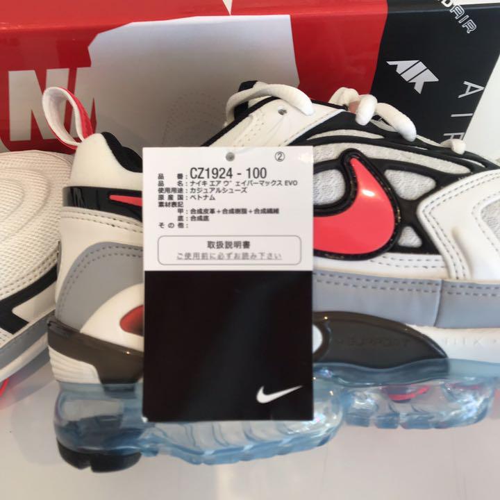 高評価定番 NIK ナイキ エア ヴェイパーマックス TVgso-m22883408259 AIR VAPORMAX EVO 在庫大人気