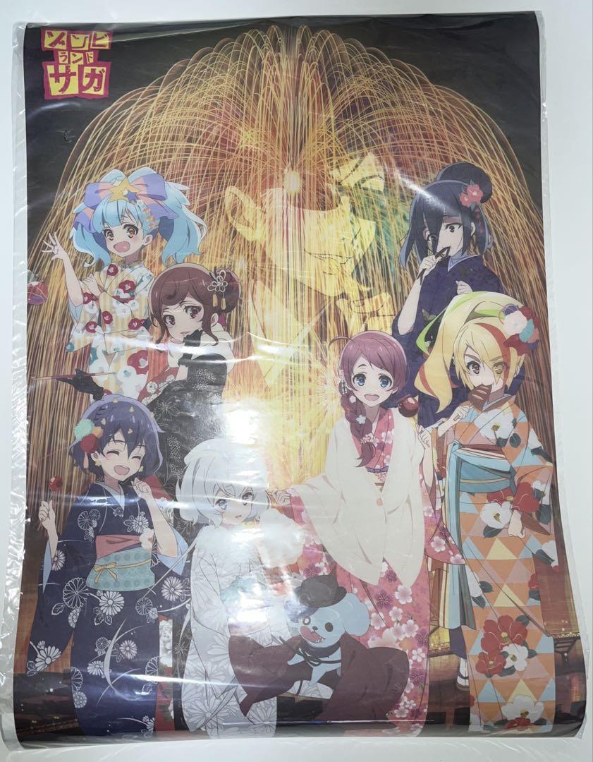ゾンビランドサガ 伊万里湾大花火2019 和紙ポスター - メルカリ