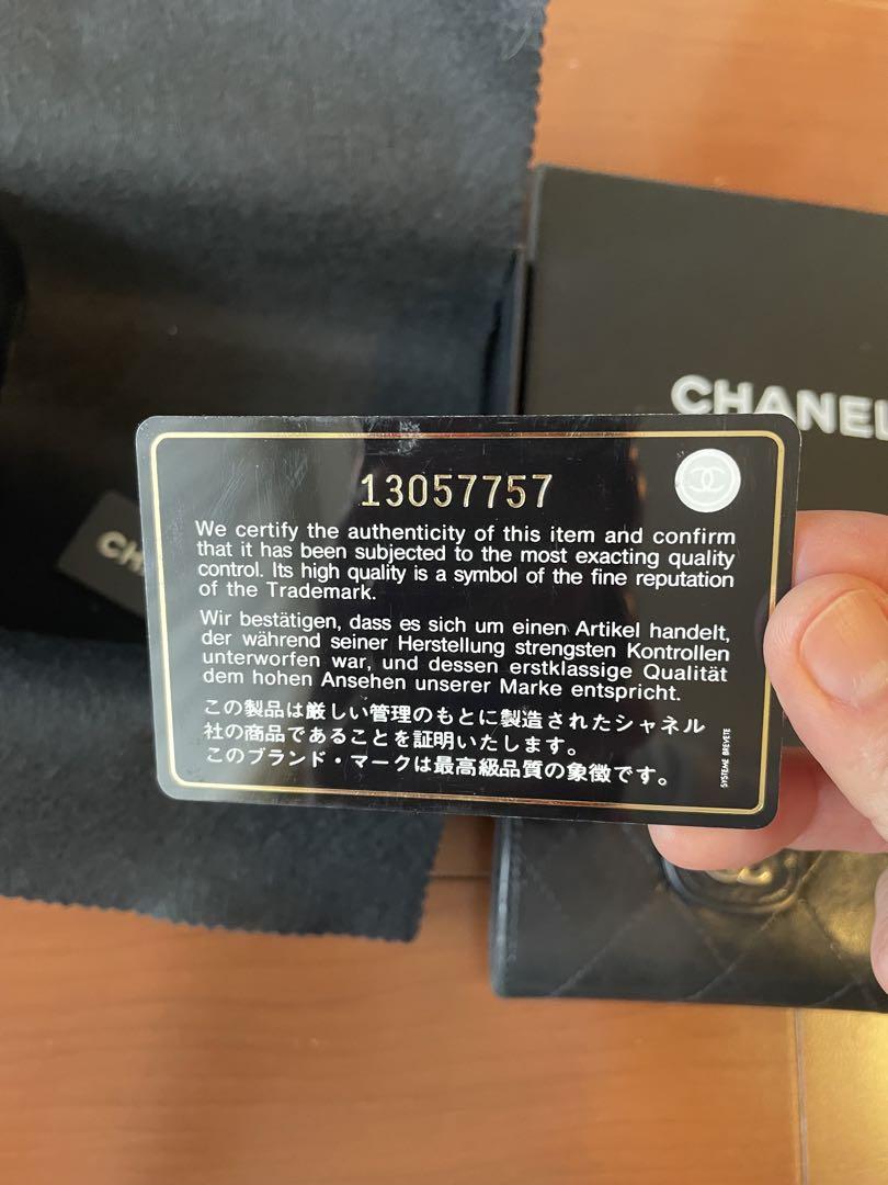 CHANEL ブラック レザー カードケース　コインケース