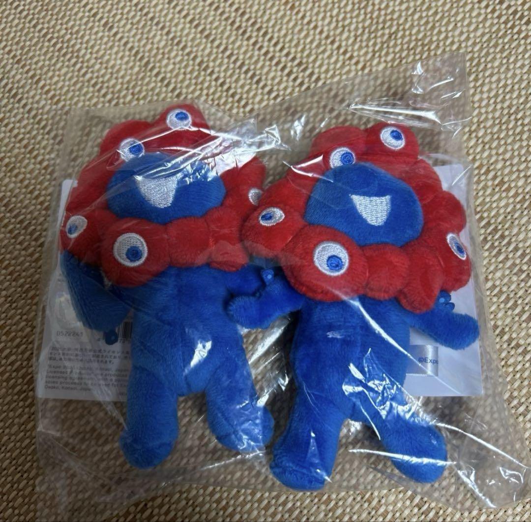 欲しいの ミャクミャク ボールチェーンマスコット 2点セット A&B ぬいぐるみ