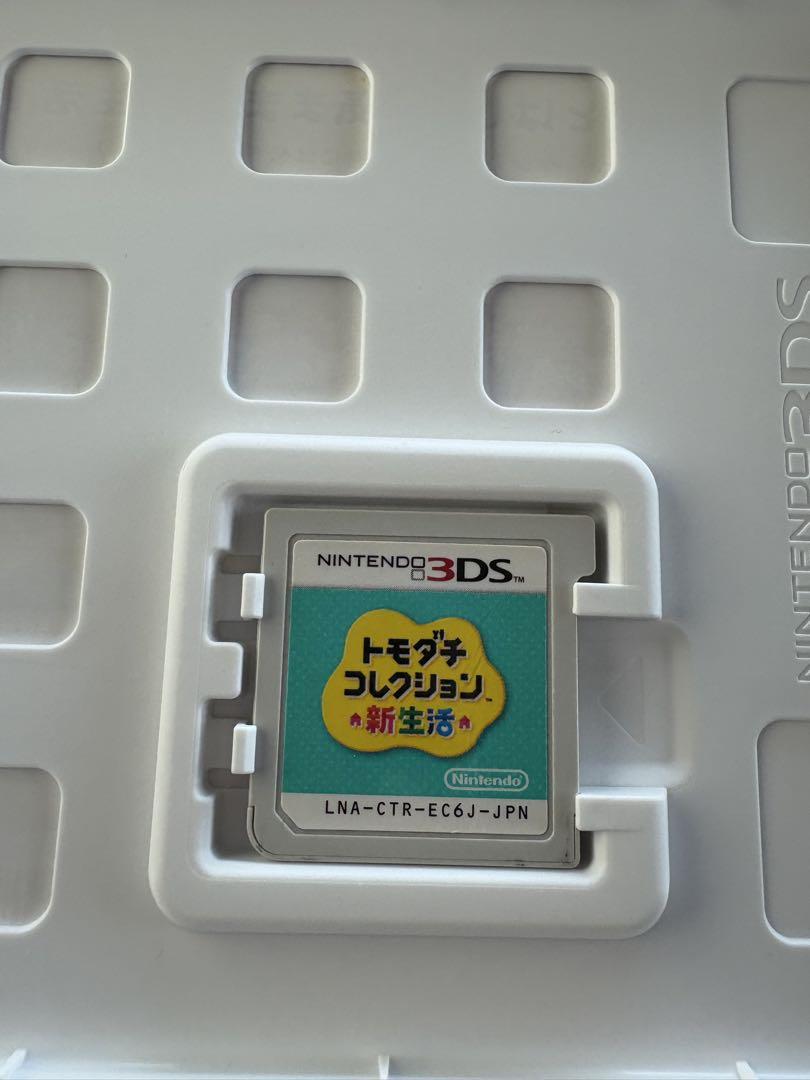 トモダチコレクション 新生活 ニンテンドー3DS