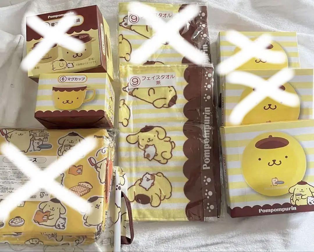 ポムポムプリン　グッズ