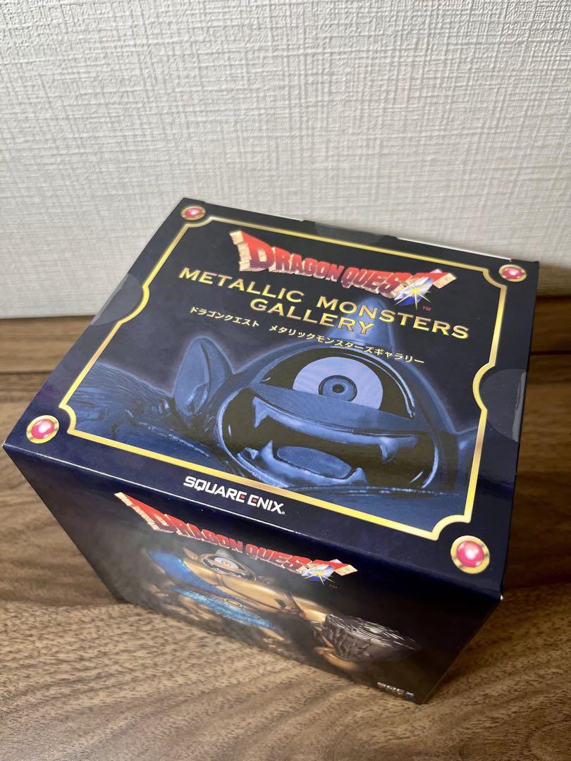 新品 未開封 ドラゴンクエストメタリックモンスターズギャラリー アトラス