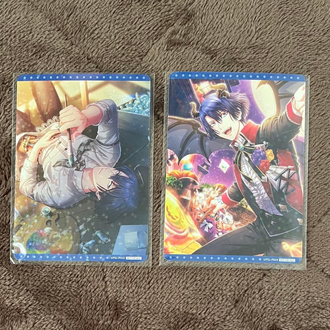 うたプリ シャニライ ビジュコレ 真斗 特典