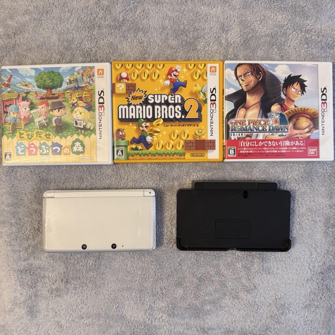 ニンテンドー3DS ホワイト 本体 ＋カセット