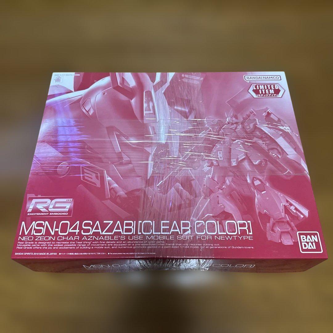 RG ジオング / νガンダム HWS / サザビー クリアカラーセット RG ジオング / νガンダム HWS / サザビー クリアカラーセット