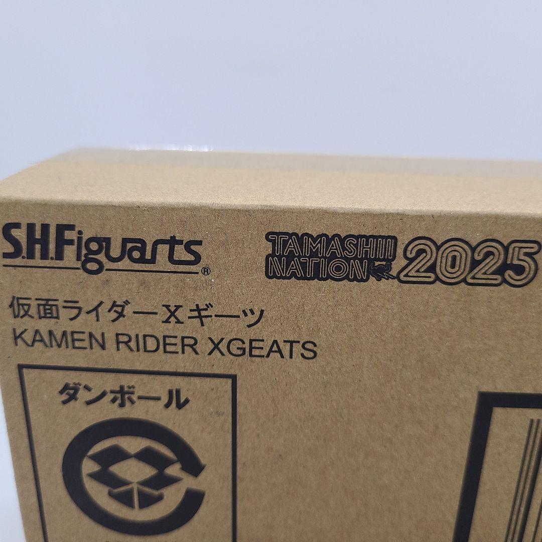 S.H.Figuarts 仮面ライダーXギーツ【新品未開封品】 S.H.Figuarts 仮面ライダーXギーツ【新品未開封品】