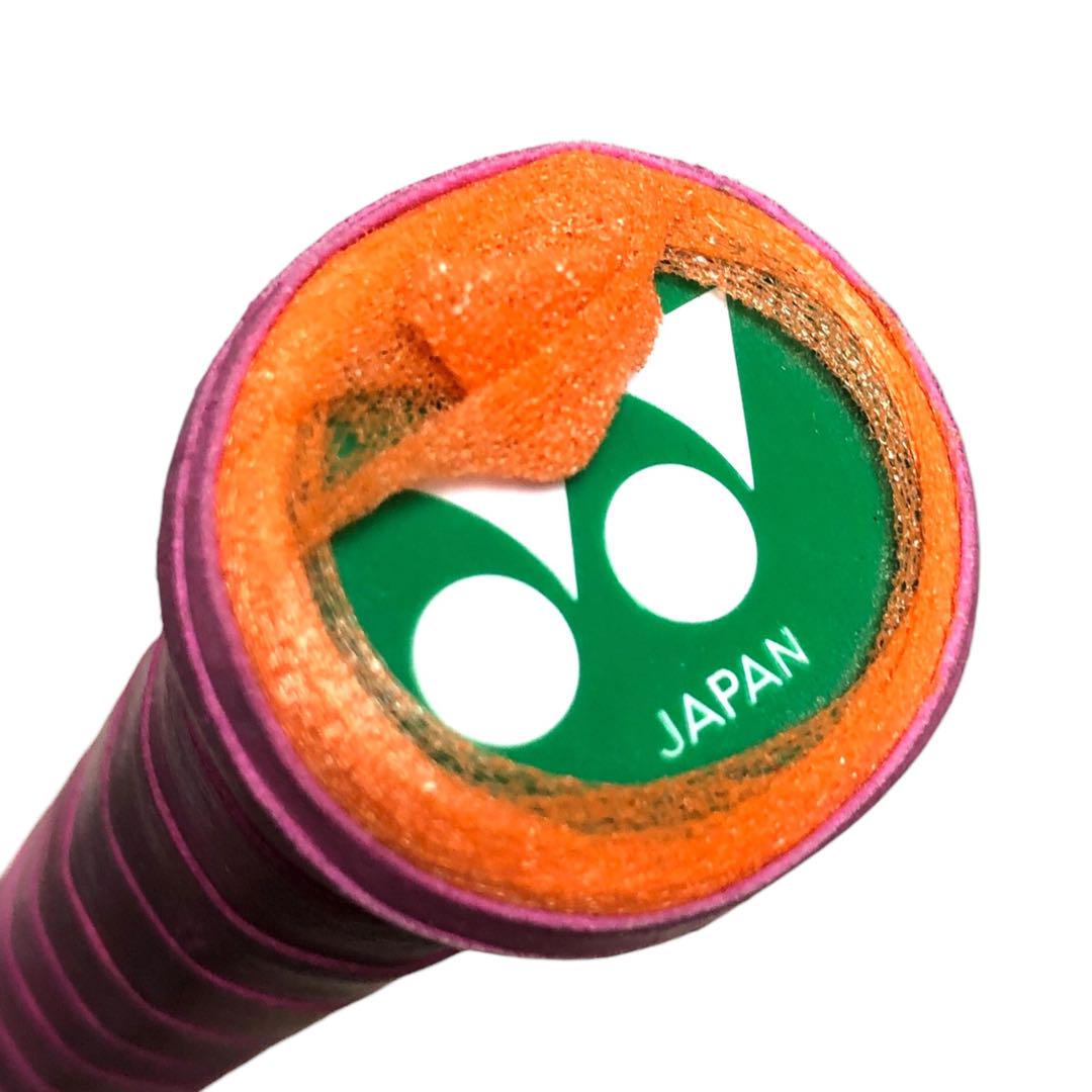 状態良