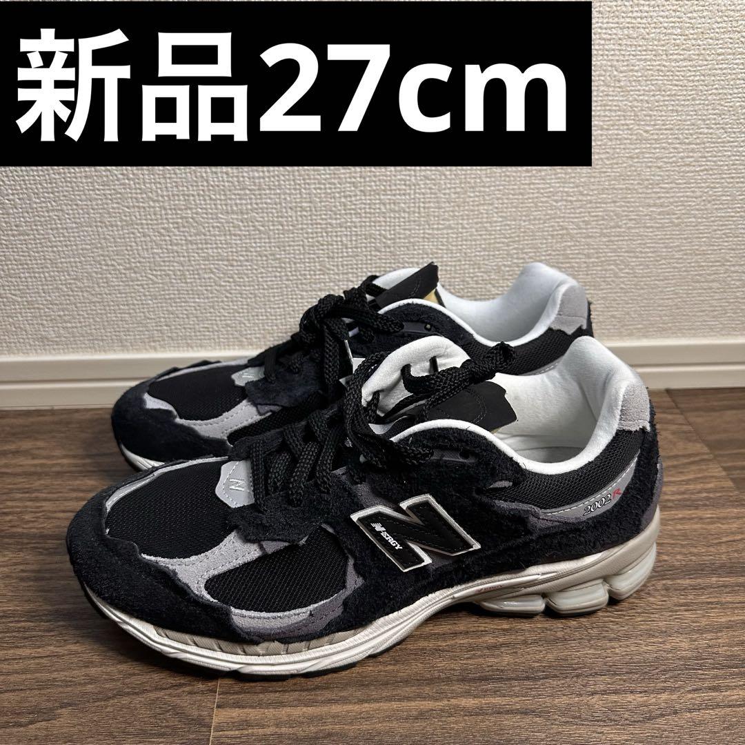 NB ニューバランス 2002R Protection Pack BLACK