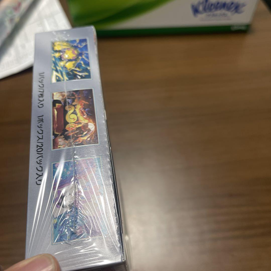 ポケモンカードゲーム　ホワイトフレア　ｂｏｘ　シュリンク付