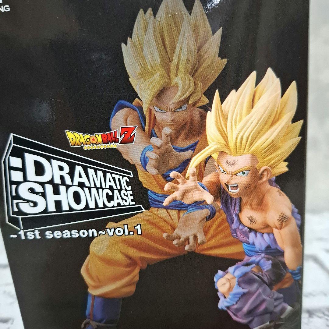 ドラゴンボール 孫悟飯 ドラマティックショーケース 未開封