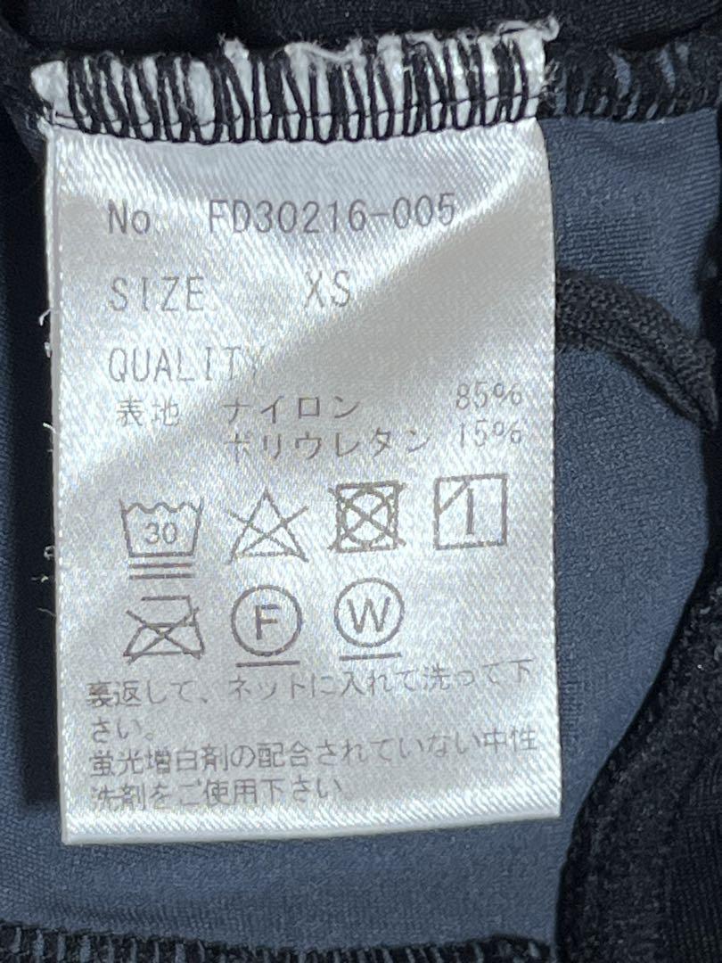 FEELCYCLE、切り替えレギンス