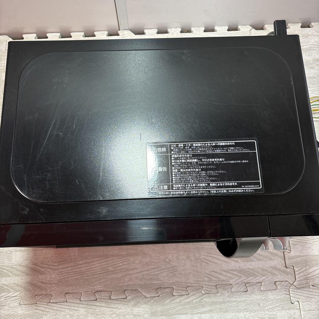 IRIS OHYAMA 単機能電子レンジ 700W ブラック