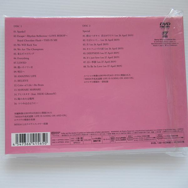 新品DVDMISIA/平成武道館 LIFE IS GOING ON AND ON 61qqiWP1YuL.jpg_BO30,255,255,