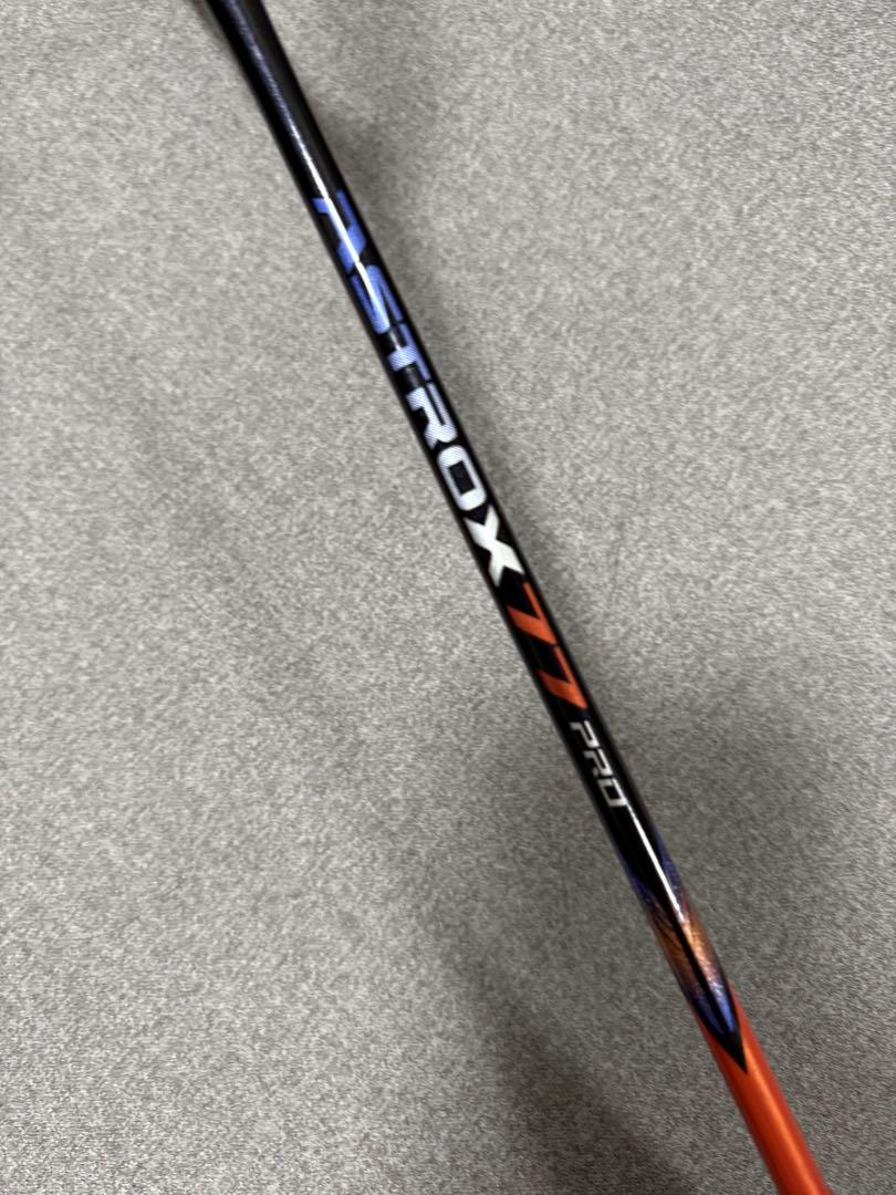 アストロクス 77 pro 3UG5 YONEX astrox プロ