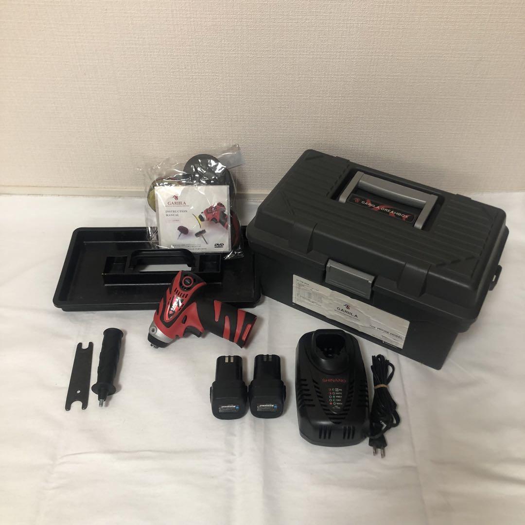 ポリッシャー バッテリー2個
