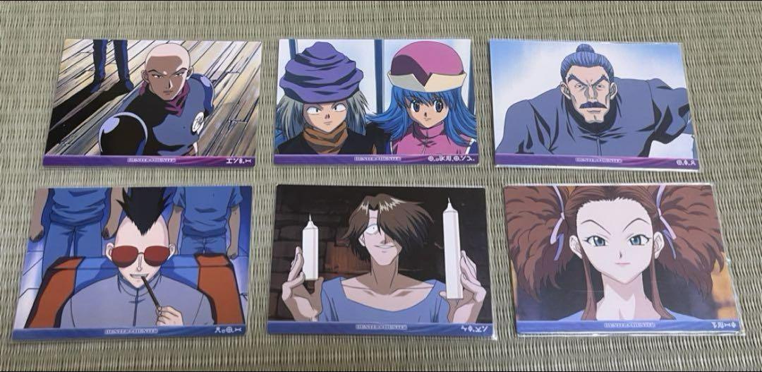 ハンター　トレカ　OPカード　初版　まとめ売り 717UnMbmLbL._UF350,350_QL50_.jpg