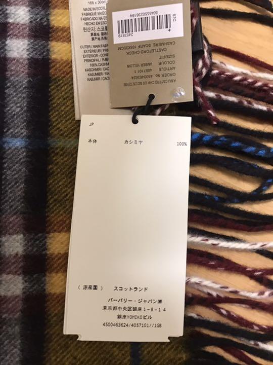 6のサムネイル