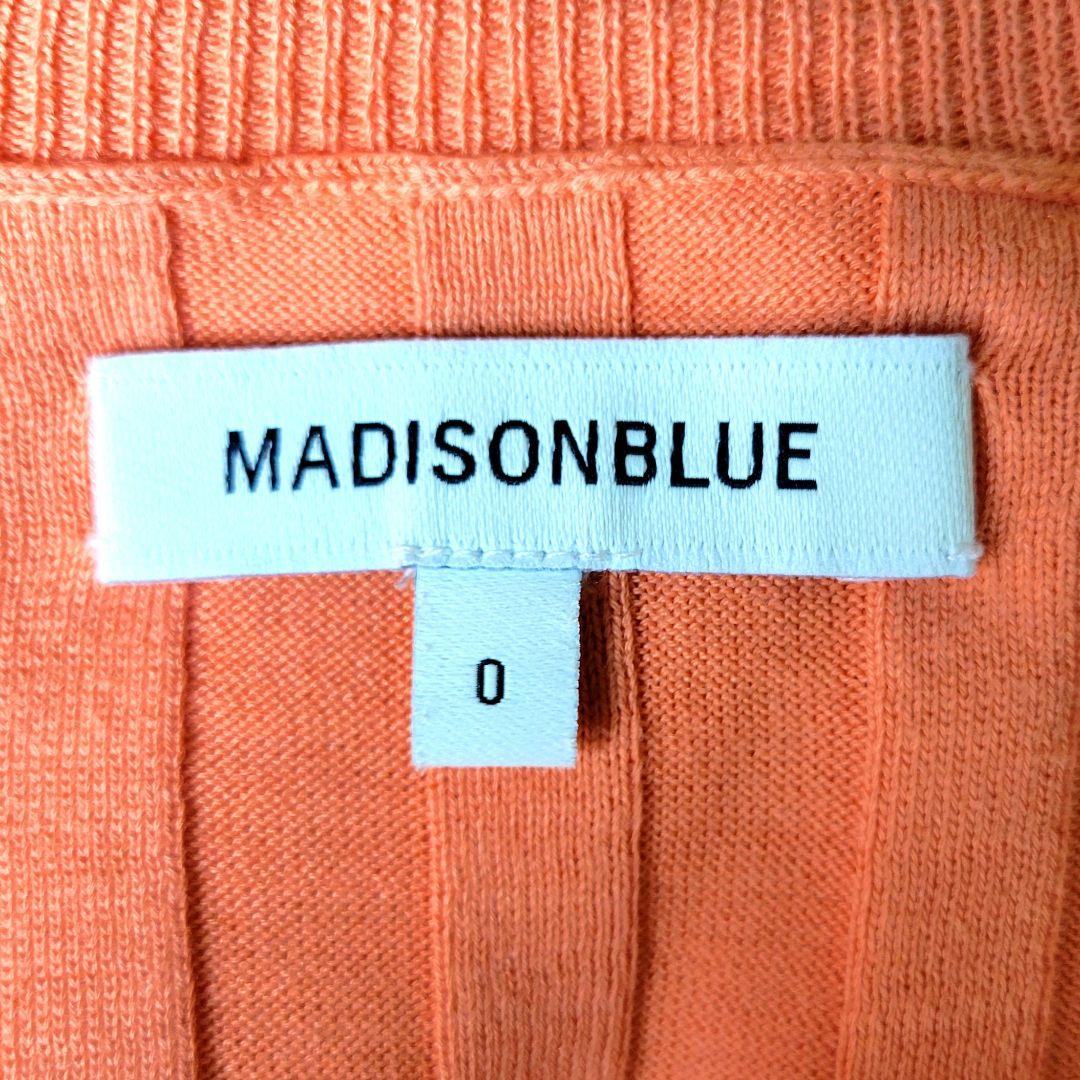 MADISONBLUE マディソンブルー　コットンシルク リブニット　半袖 MADISONBLUE マディソンブルー コットンシルク リブニット 半袖