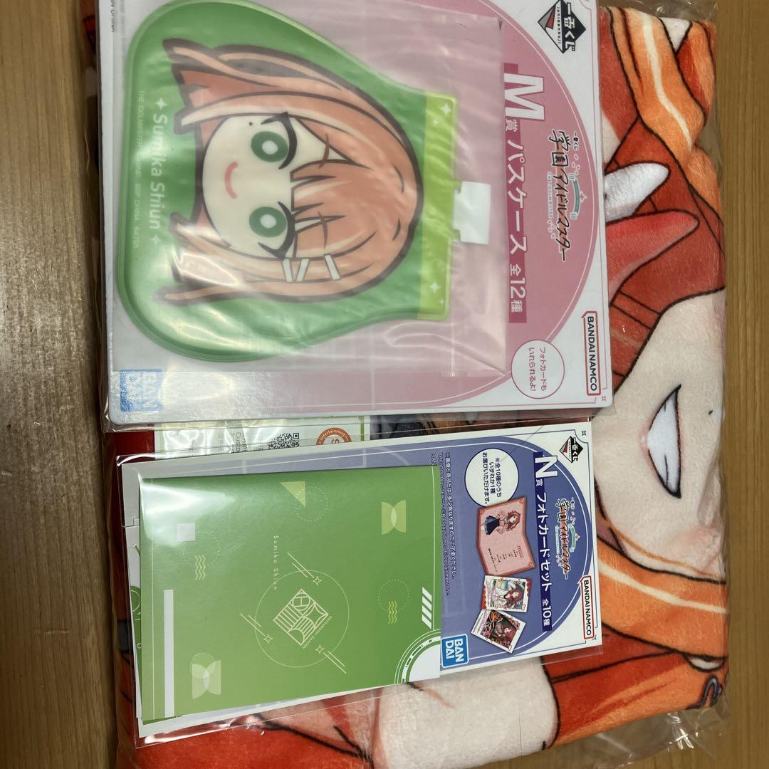 紫雲清夏 まとめ売り｜Yahoo!フリマ（旧PayPayフリマ）