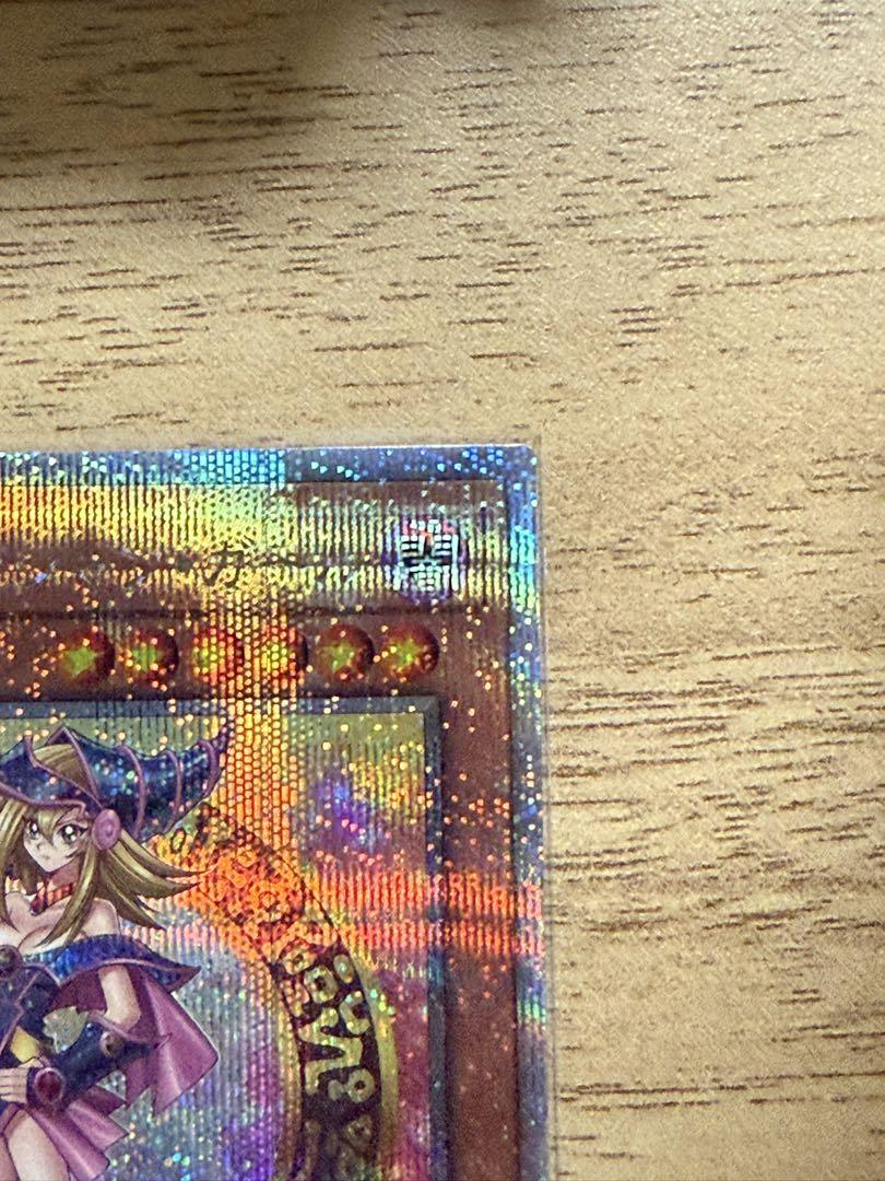 遊戯王　ブラックマジシャンガール　　25th レア　アーコレ