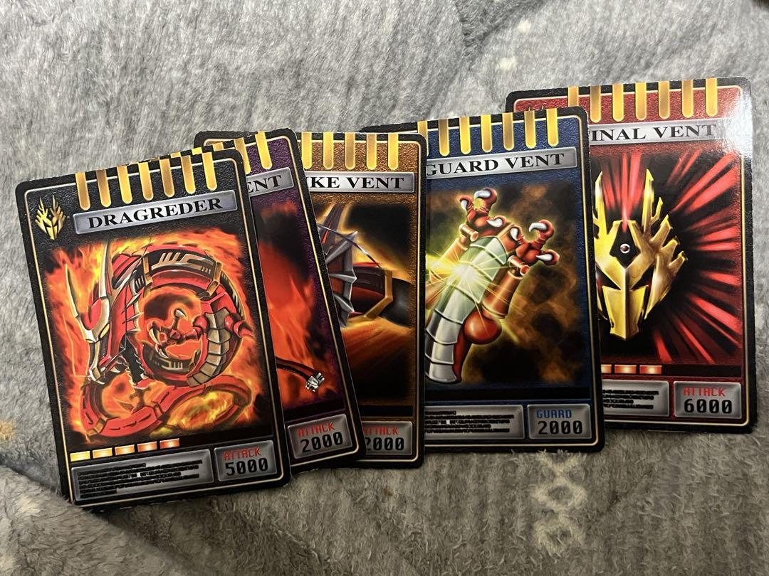 CSM Vバックル＆ドラグバイザー 新品未開封 仮面ライダー龍騎 CSM Vバックル＆ドラグバイザーのパッケージをご紹介！｜仮面