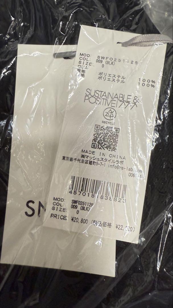 【新品】anuans コンストラクトミニワンピース BLK 0