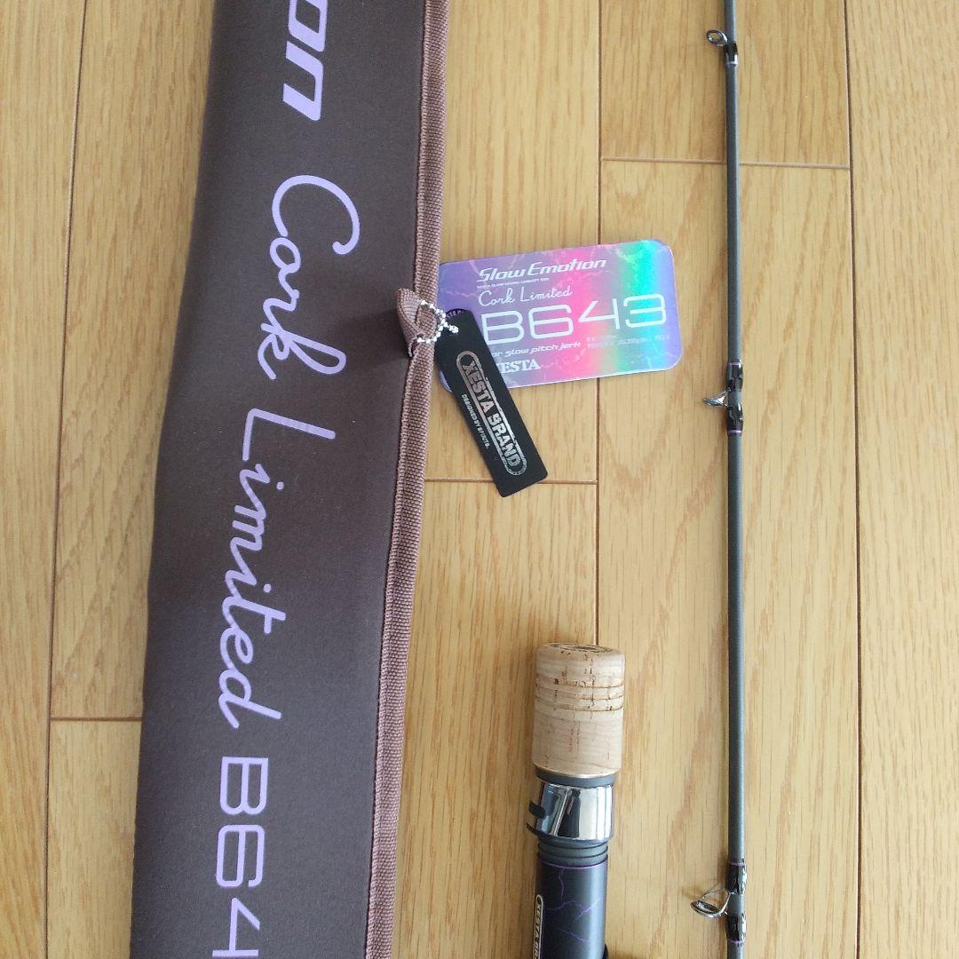 ゼスタ スローエモーションコルクリミテッド B643 - メルカリ