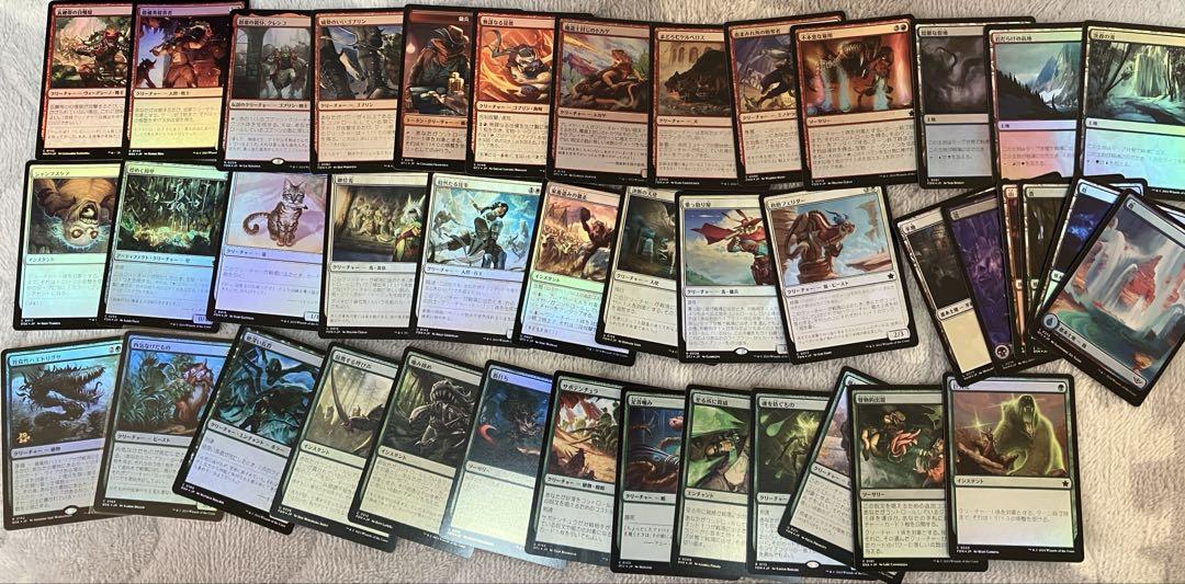 MTGレア ホイル　まとめ売り