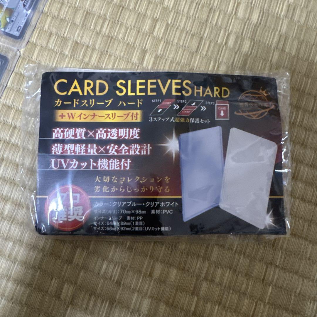 ポケカ　sr sar まとめ売り