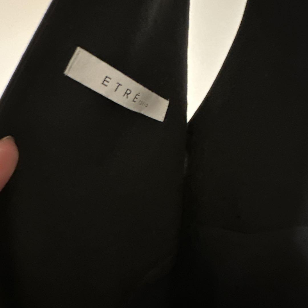 ☢ ETRE