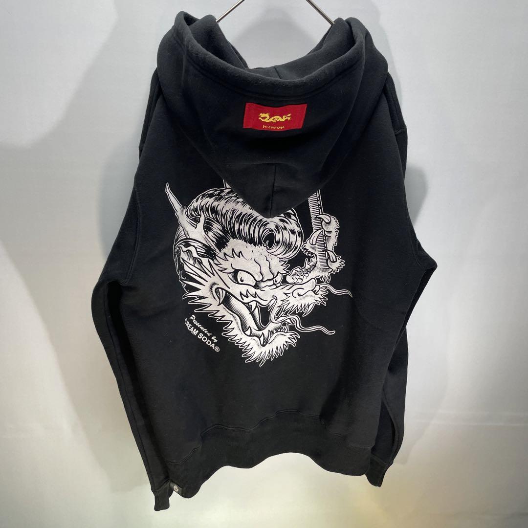 リーゼントドラゴン