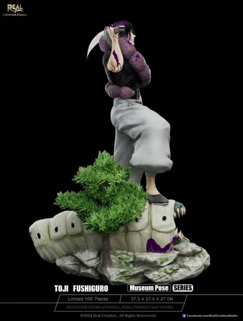 呪術廻戦 伏黒甚爾 1/6スケール ガレージキット フィギュア 海外限定 呪術廻戦 伏黒甚爾 1/6スケール ガレージキット フィギュア 海外限定