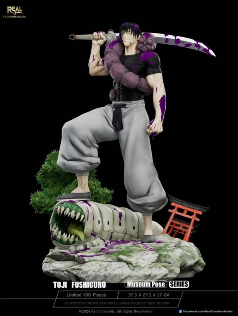 呪術廻戦 伏黒甚爾 1/6スケール ガレージキット フィギュア 海外限定 呪術廻戦 伏黒甚爾 1/6スケール ガレージキット フィギュア 海外限定