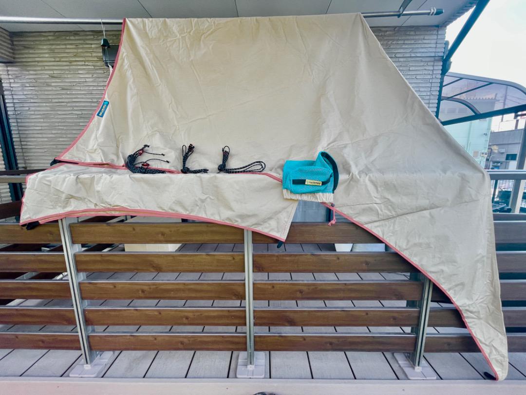 テンマク　ムササビウイング13ft TC 焚火バージョン