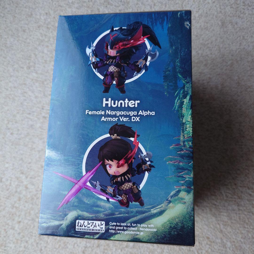 未開封】ねんどろいど モンスターハンター ハンター♀ ナルガα