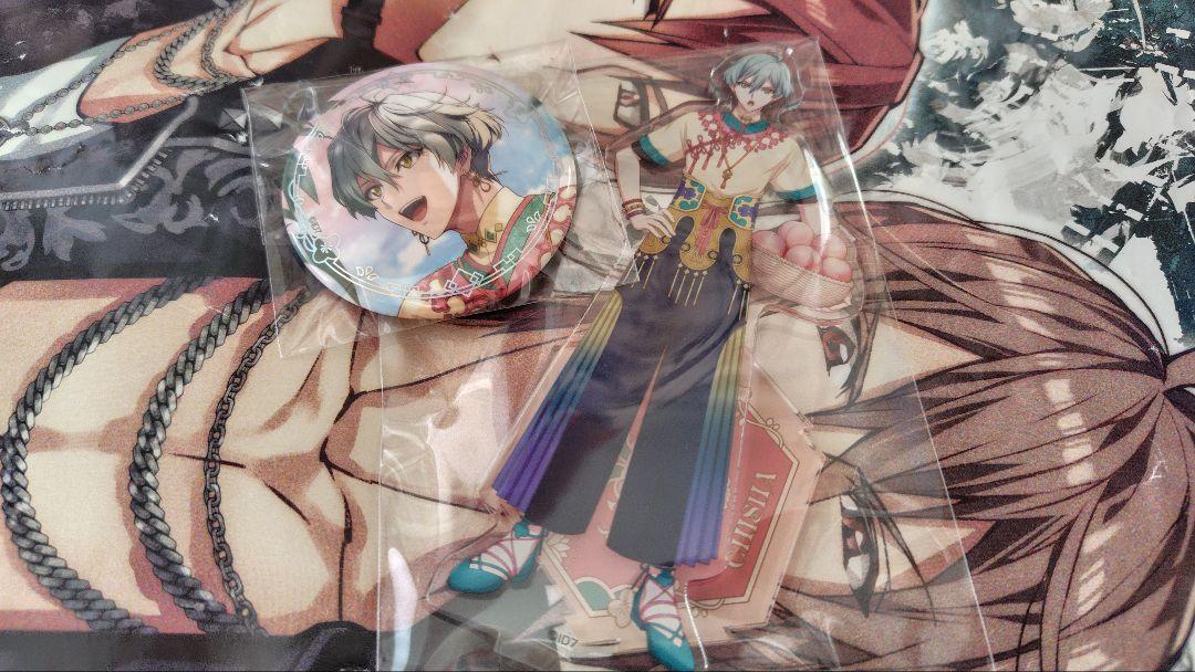 アイナナ　亥清悠　まとめ売り 亥清悠 アイナナ まとめ売り