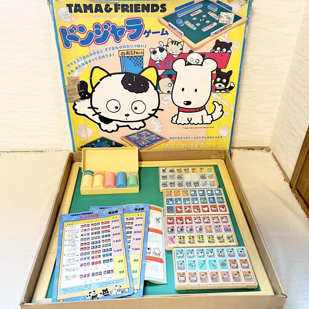【バンダイ ドンジャラ】 うちのタマ知りませんか？ うちのタマ知りませんか？ ドンジャラ 昭和 おもちゃ - メルカリ