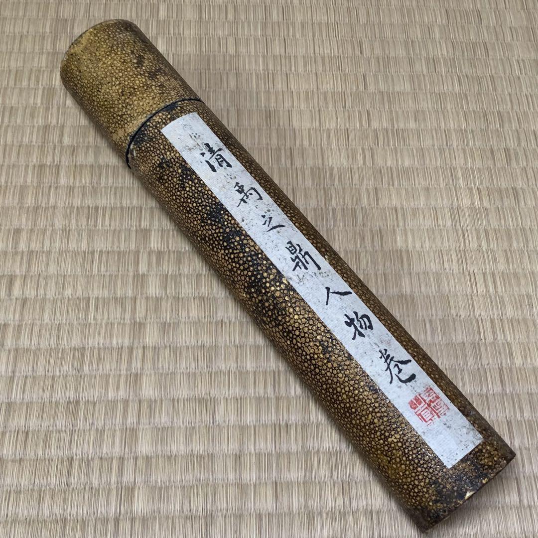 柴犬様 リクエスト 2点 まとめ商品