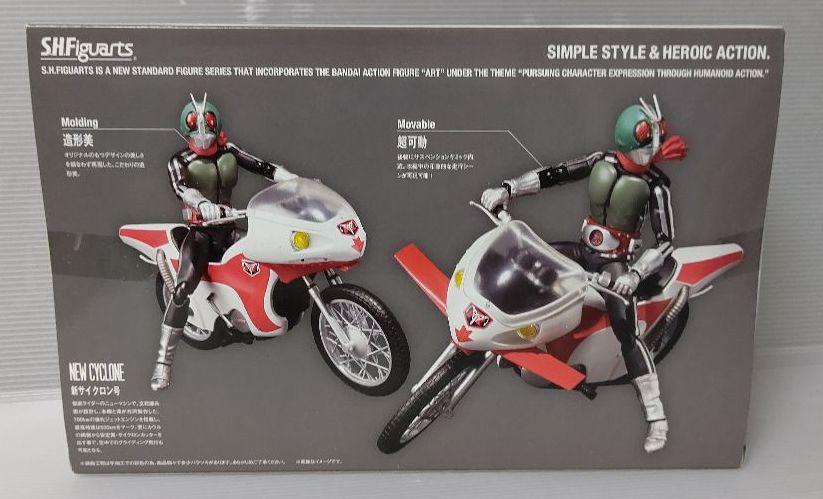 最新品好評 新品未開封 仮面ライダー新1号&新サイクロン号セット Pifve-m22896292077 S.H.Figuarts 定番大特価