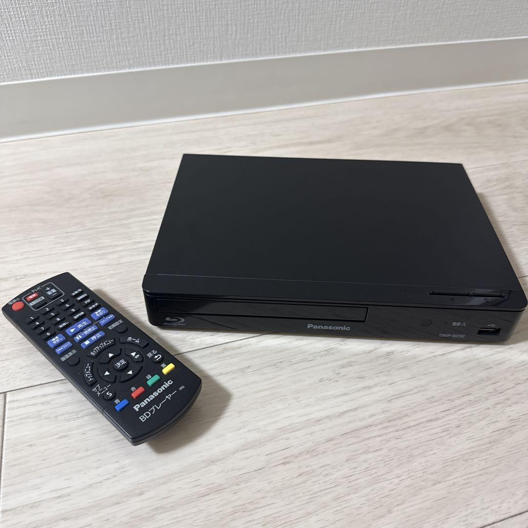 【美品】パナソニック ブルーレイプレーヤー ブラック DMP-BD90