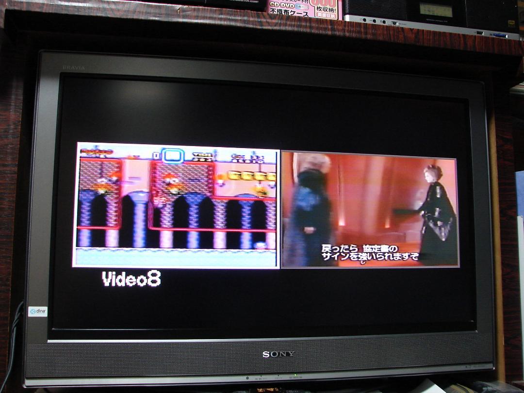 Wデッキ