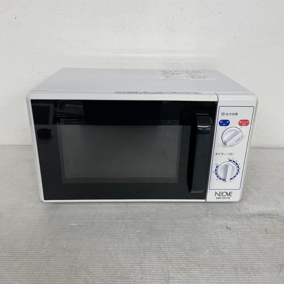 NEOVE 電子レンジ MM720YW-N6 単機能 2011年製 Y0833