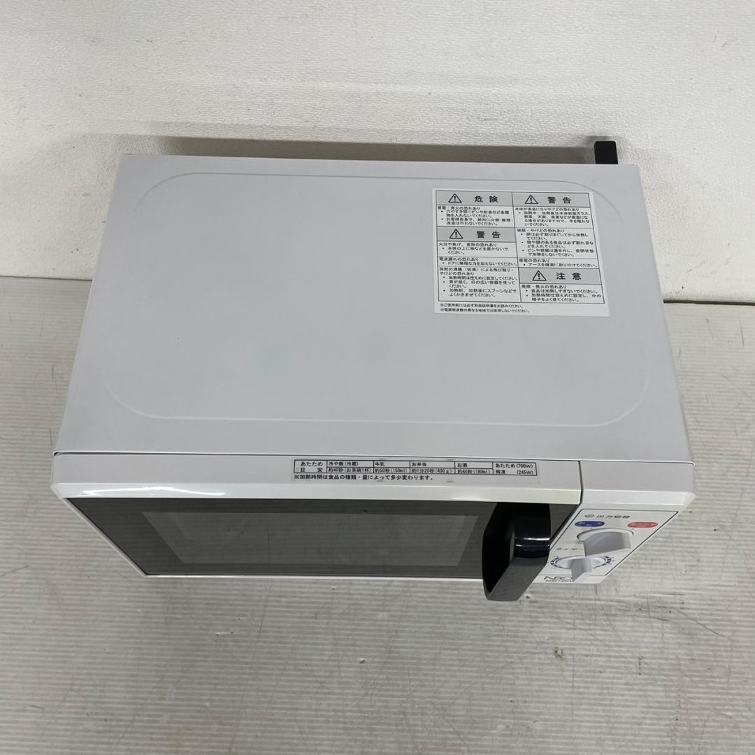 NEOVE 電子レンジ MM720YW-N6 単機能 2011年製 Y0833