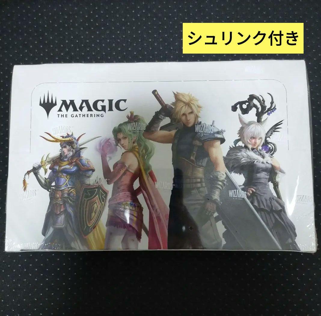 マジック：ザ・ギャザリング カードパック