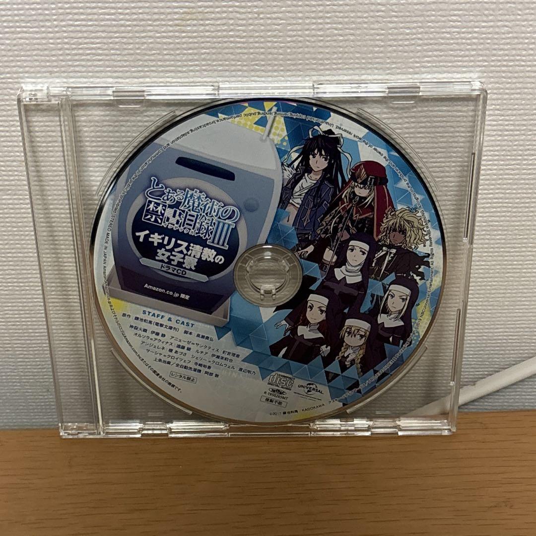 VAZZROCK CD まとめ売り　3rd 全巻セット VAZZROCK CD まとめ売り 3rd 全巻セット
