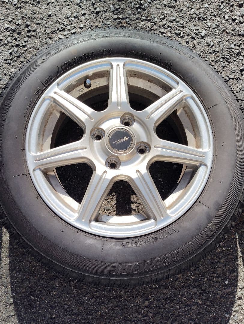 ブリヂストン ICE PARTNER 175/65R14 スタッドレスタイヤ ブリヂストン ICEPARTNER 175⁄65R14 82Q オークション比較 - 価格.com