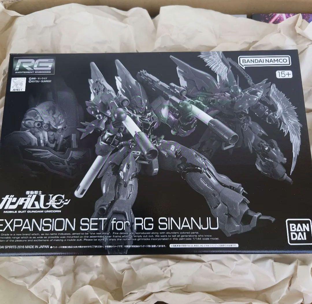 RG 1/144 シナンジュ用拡張セット 機動戦士ガンダムUC 新品未