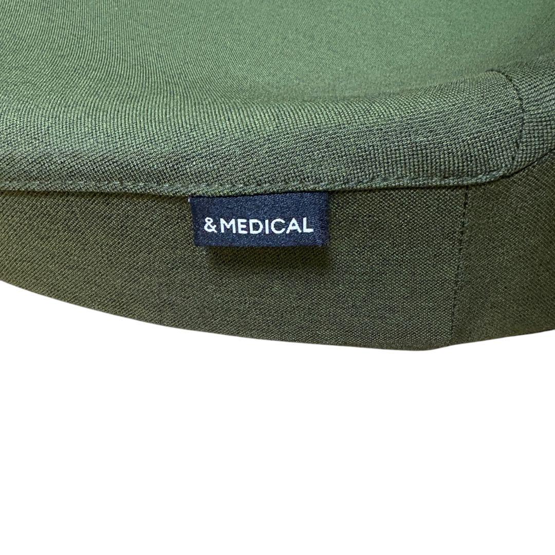 MEDICAL アンドメディカル　ボラードチェア 姿勢矯正チェア